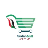 Sudan-Mall