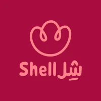 شِل | shell